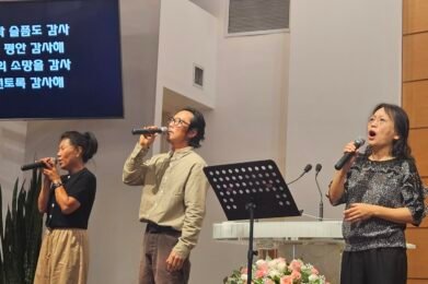KakaoTalk_20260920_105609761